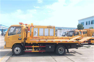 薛城送油救援服务