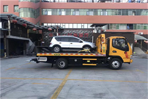 薛城附近汽车拖车电话